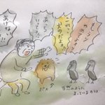 今日見た光景をイラストに!当然のように犬のおやつを待つカラス!