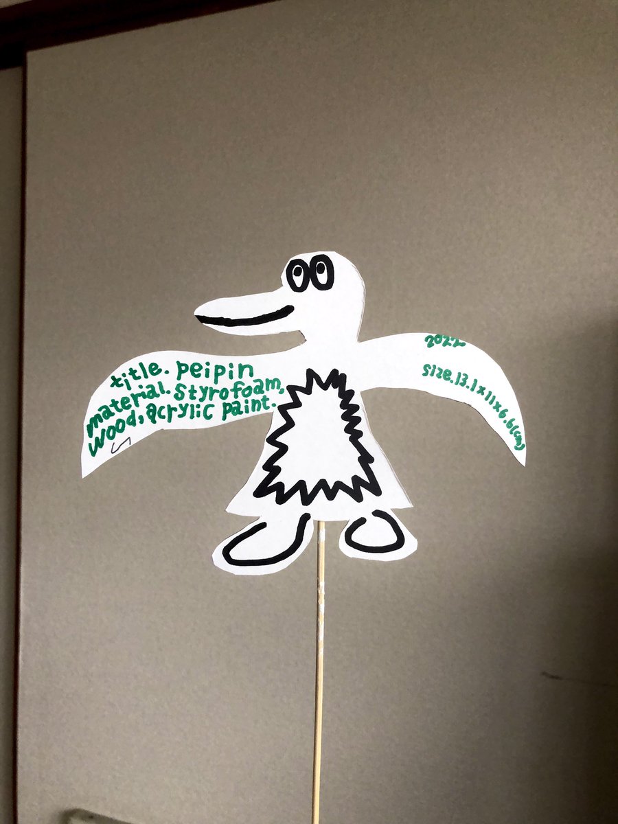 メッセージカード集❸