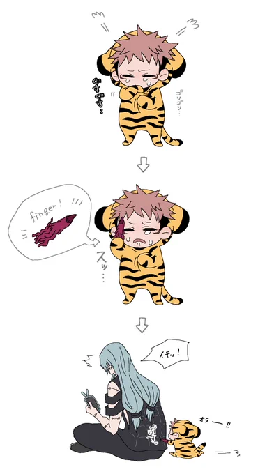 #今年も残りわずかなのでお気に入りの4枚を貼る 