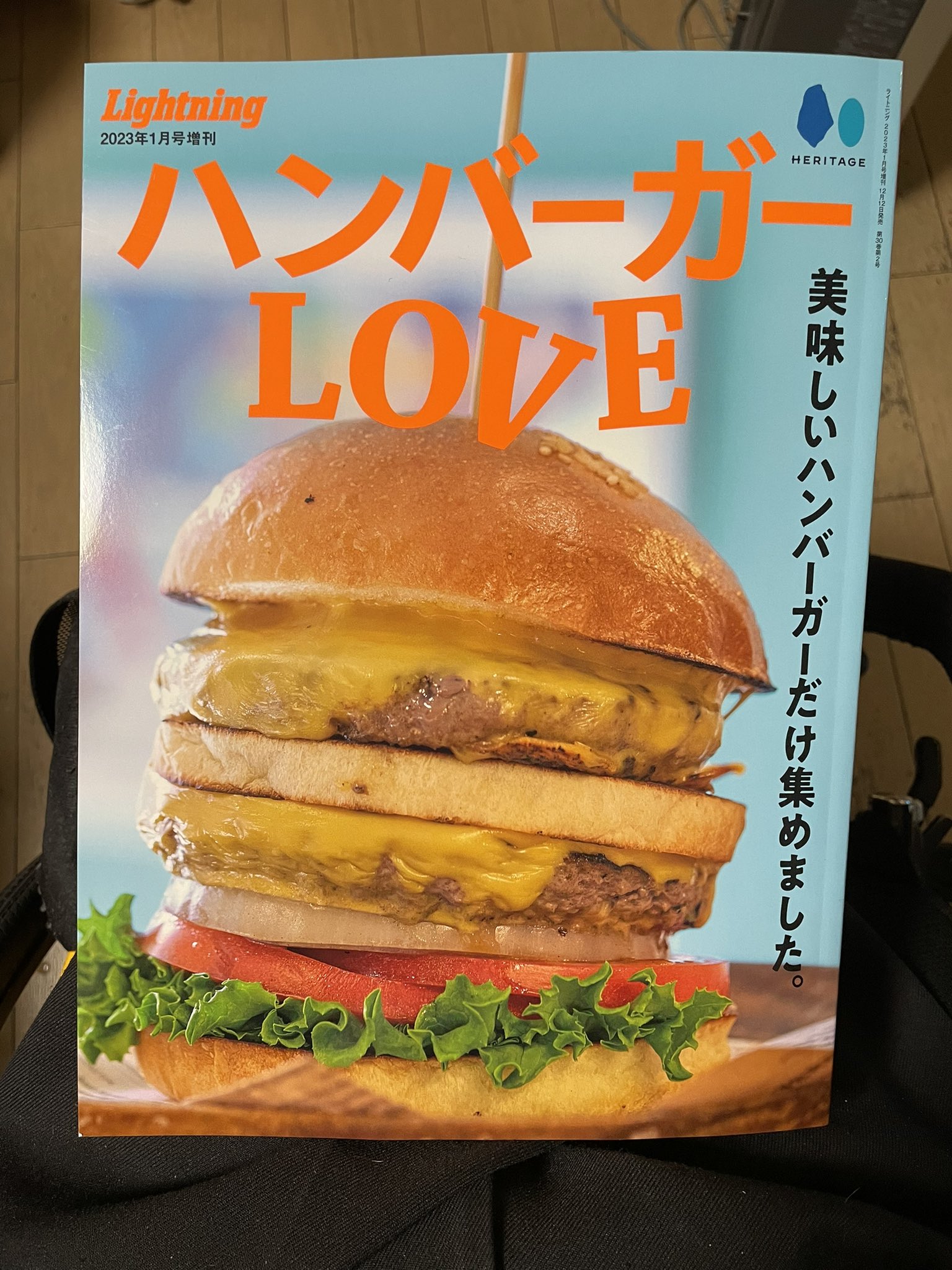 ハンバーガーlove - Search / X