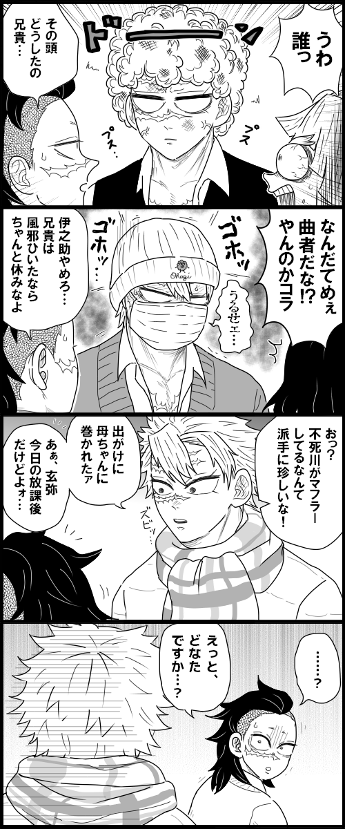 πで判別する弟ォ 