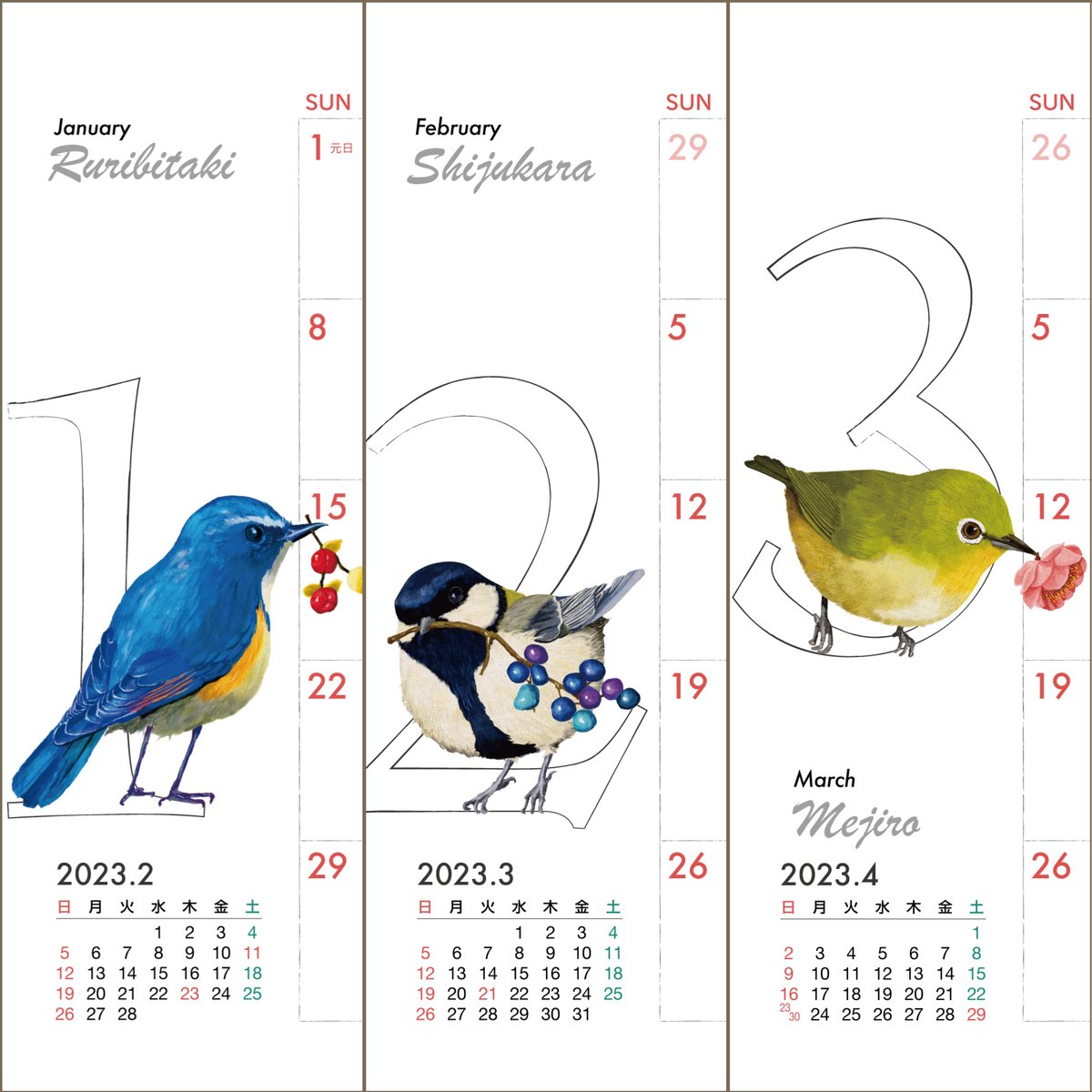 デザイン雑貨_chocotto tweet media