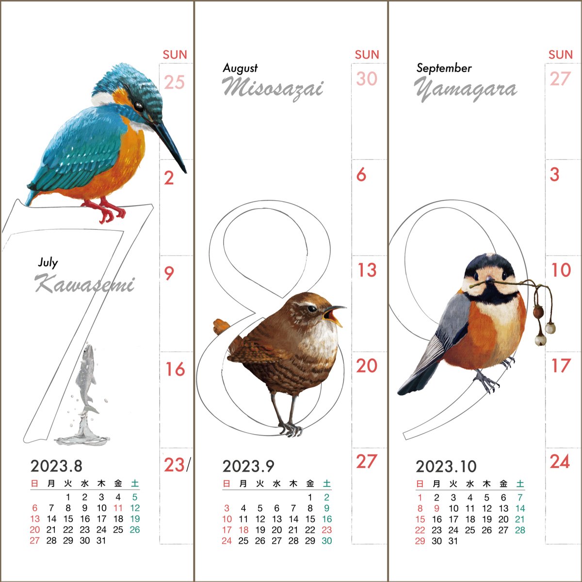 デザイン雑貨_chocotto tweet media