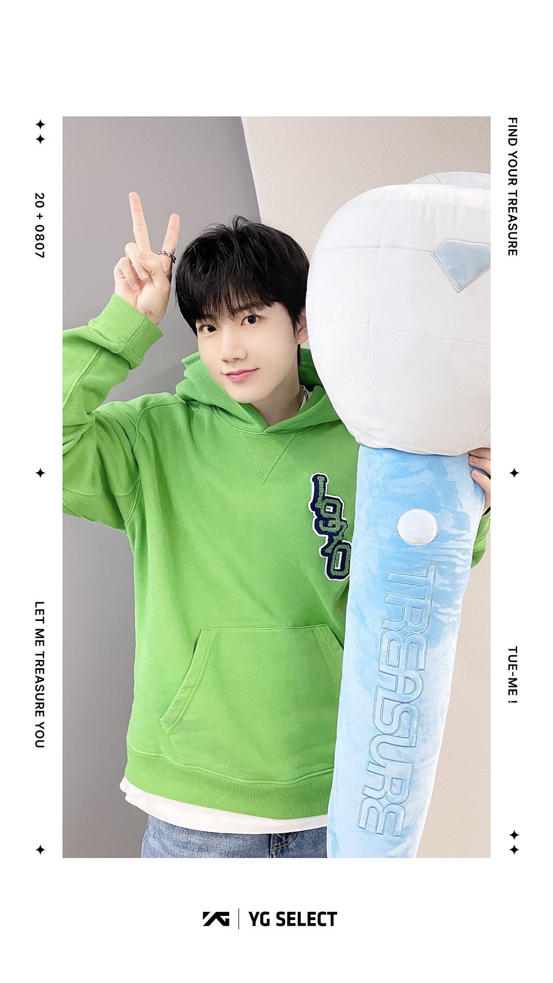 yg-select-on-twitter-treasure-light-stick-cushion-mini-keyring