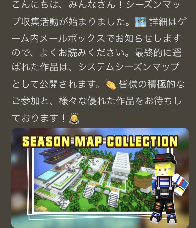 SiriusuZenon's tweet photo. すまん本気出すわ^^
#ピクセルシューティング
#CopNRobber https://t.co/vxm3HnAeFW