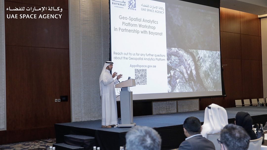 uaespaceagency's tweet photo. نظمت وكالة الإمارات للفضاء، بالتعاون مع شركة «بيانات»، الثلاثاء 13 ديسمبر الجاري، في أبوظبي، ورشة عمل لمناقشة مشروع منصة تحليل البيانات الفضائية لمجمع البيانات الفضائية، وتسليط الضوء على جميع أهدافه ومخرجاته.

@Bayanatg42 https://t.co/puQa3xagXv