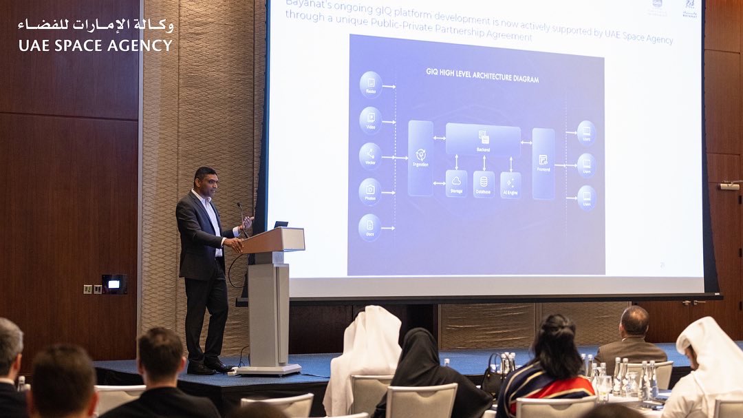 uaespaceagency's tweet photo. نظمت وكالة الإمارات للفضاء، بالتعاون مع شركة «بيانات»، الثلاثاء 13 ديسمبر الجاري، في أبوظبي، ورشة عمل لمناقشة مشروع منصة تحليل البيانات الفضائية لمجمع البيانات الفضائية، وتسليط الضوء على جميع أهدافه ومخرجاته.

@Bayanatg42 https://t.co/puQa3xagXv