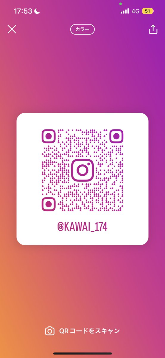 tokai_hougakubu's tweet image. 気軽に追加してください!!