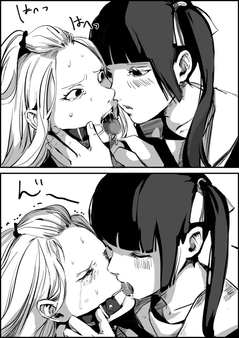 でいーぷきす(強制)
#創作百合 