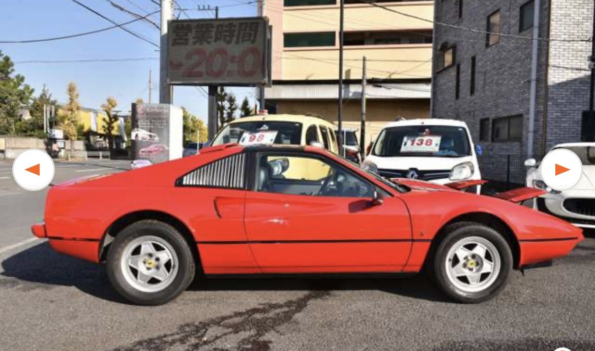 shinmaru278's tweet photo. なんと、最安でフェラーリ308GTSに乗る方法があったとは！！ https://t.co/Bprtw0tOBy