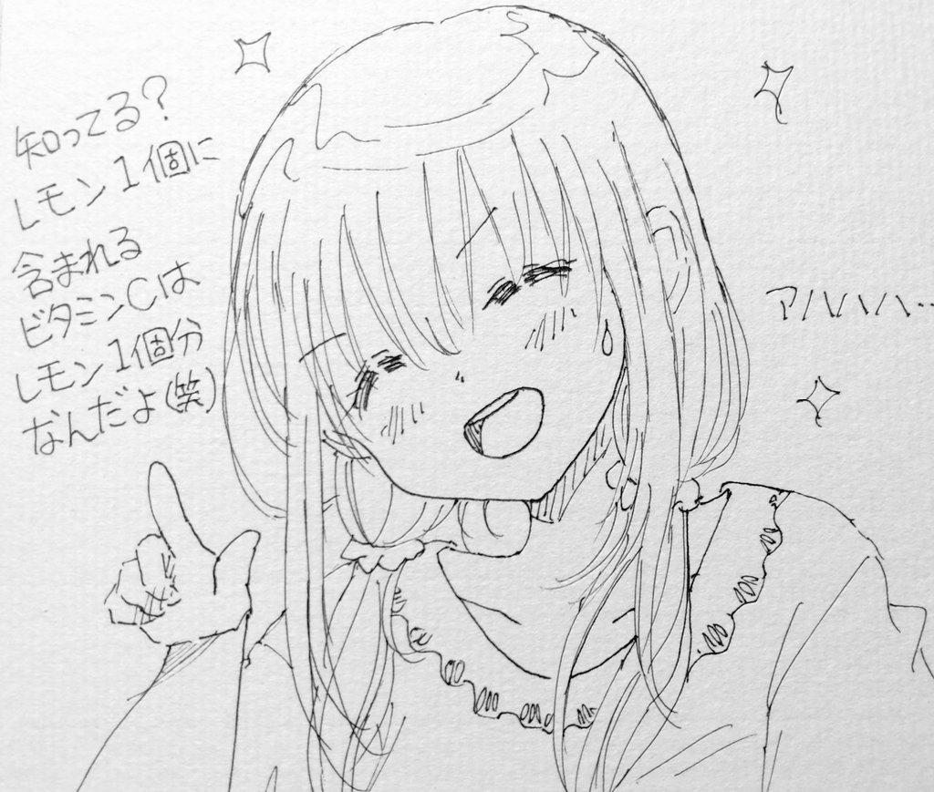 #2022年もあと少しなので引用RTで私の印象や思い出などを語ってください 