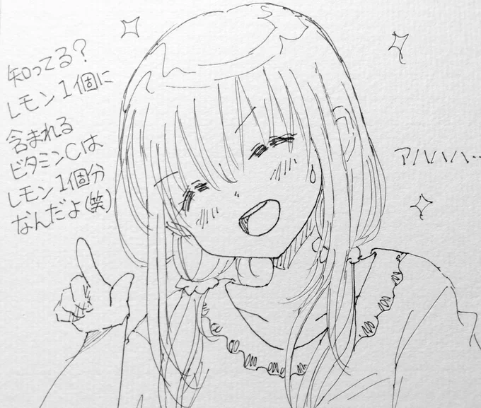 #2022年もあと少しなので引用RTで私の印象や思い出などを語ってください 