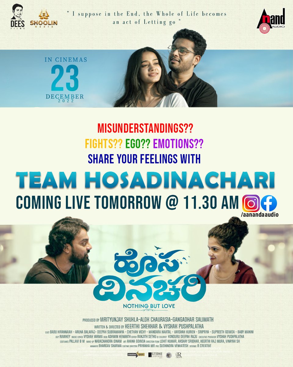aanandaaudio's tweet photo. Shoot Ur relationship problems to us & tomorrow we will get the cast of #Hosadinachari to answer them for U💞
Live Tomorrow at 11.30 AM on #AnandAudio
https://t.co/iAuB2lE4yz
https://t.co/aRkGeKmjh9
#ChethanVicky #MandaraBattalahalli #Varshah #KeerthiShekhar #VyshakPushpalatha https://t.co/TfTQqij3WU