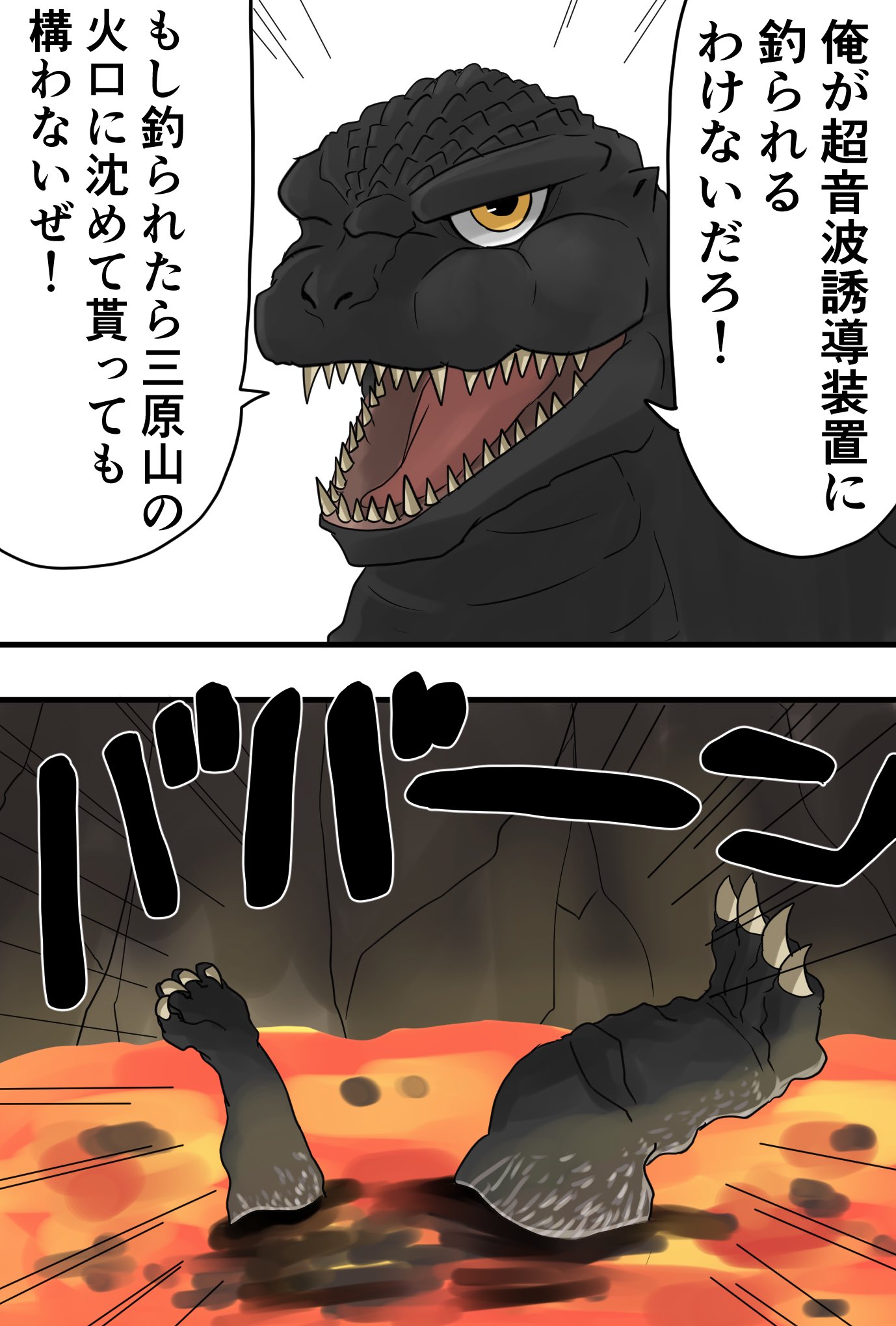 威ぶき@skeb on X: 