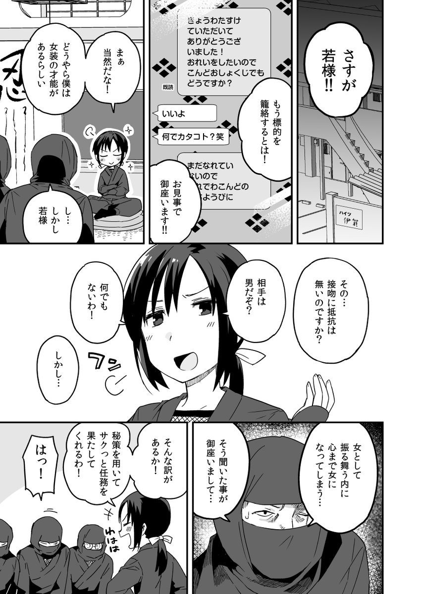 (3/4) 