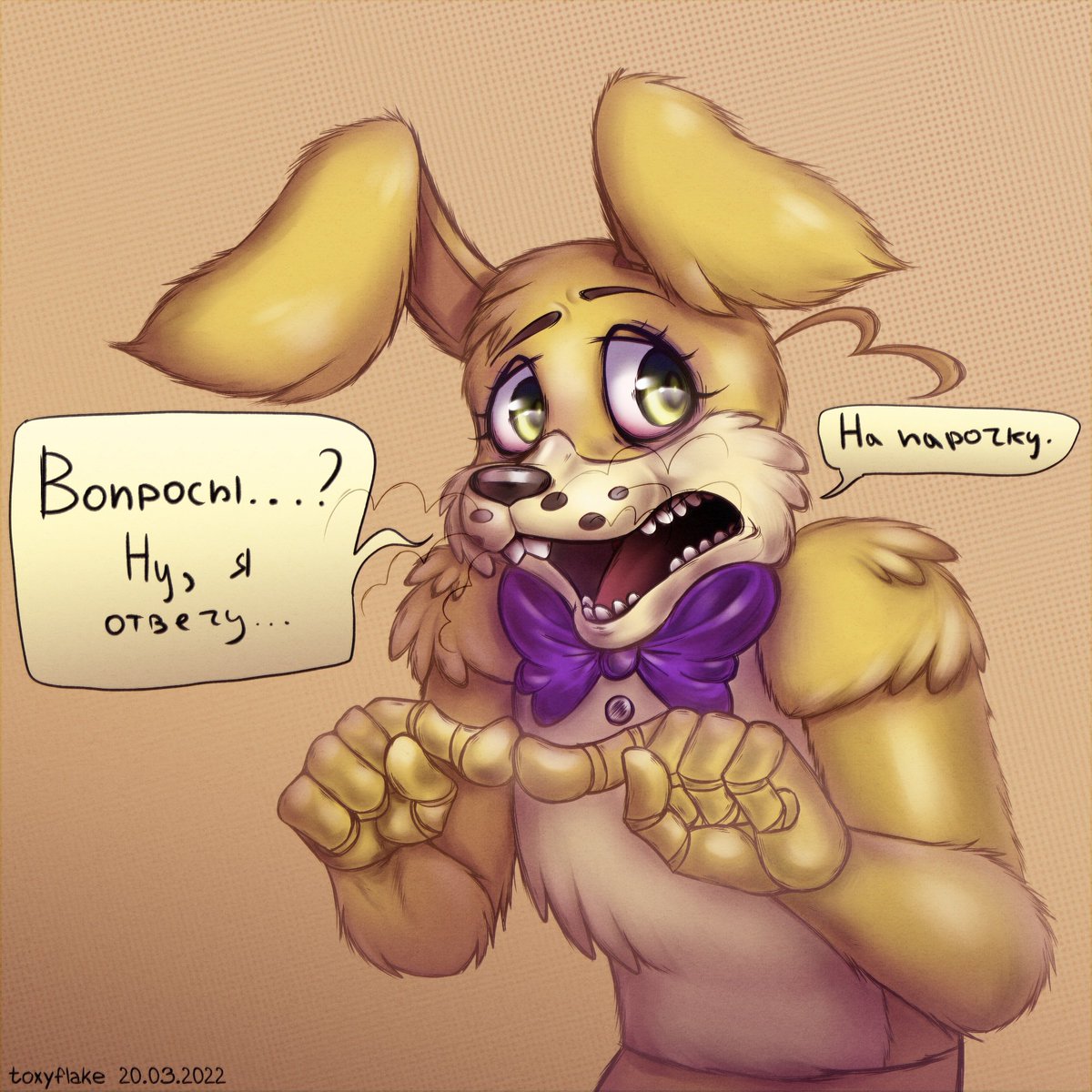 NuBezumie's tweet photo. Blueycapsules Springbonnie for rus Fan QnA from VKontakte (dead)
"Questions...? Um, i can answer... A couple."
#Nubezumie #ToxyFlake
#FNaF #BlueyCapsules #Springbonnie #Springtrap
March 21 https://t.co/8xWCs394Fq