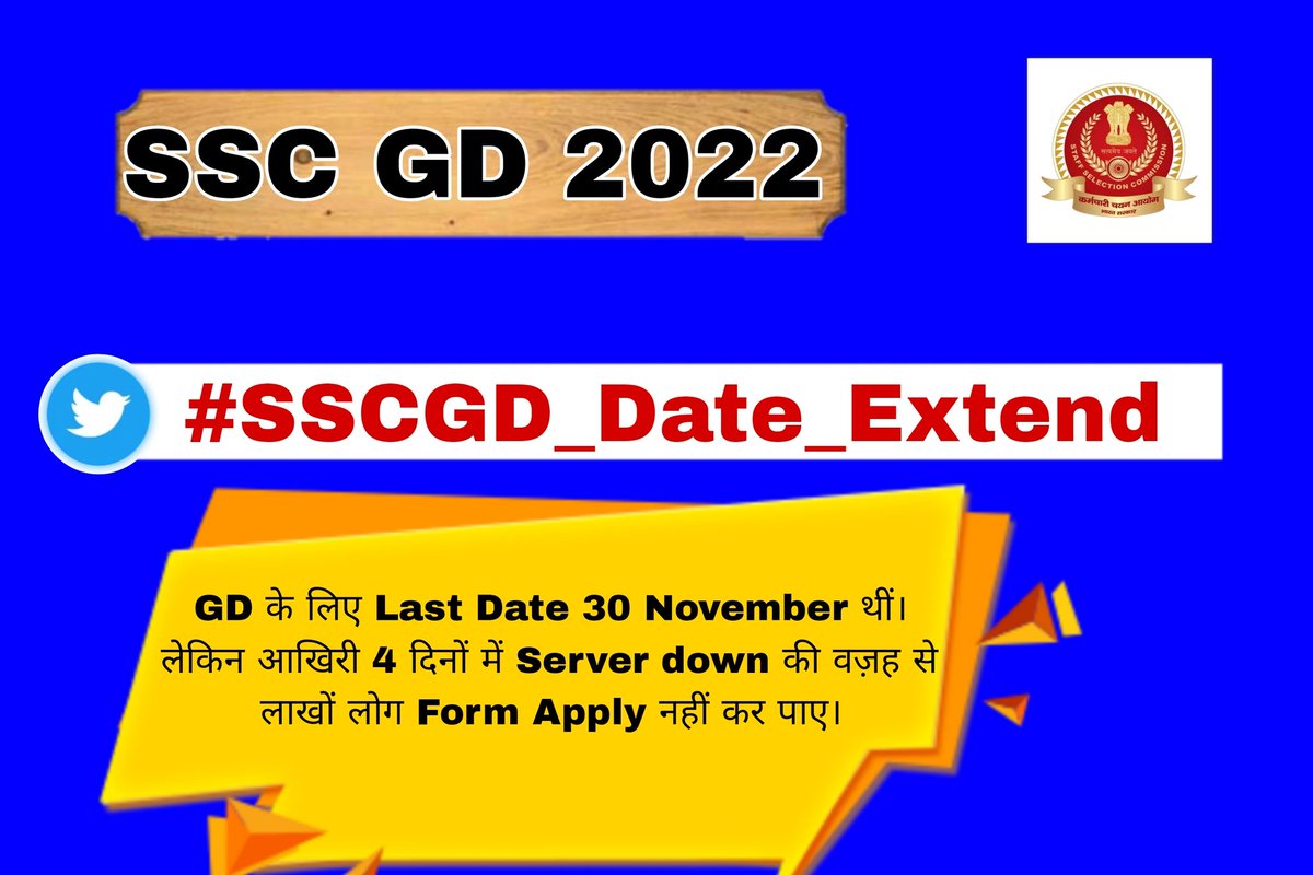 jagadish_dadde's tweet photo. @ssc_official__ @ssc_chief Please sir, Paramilitary aspirant koo niraash math karoo please sir 😭🙏🙏🙏
#ssc_gd_date_extended_2022 
@ssc_chief https://t.co/28uv55M0P0