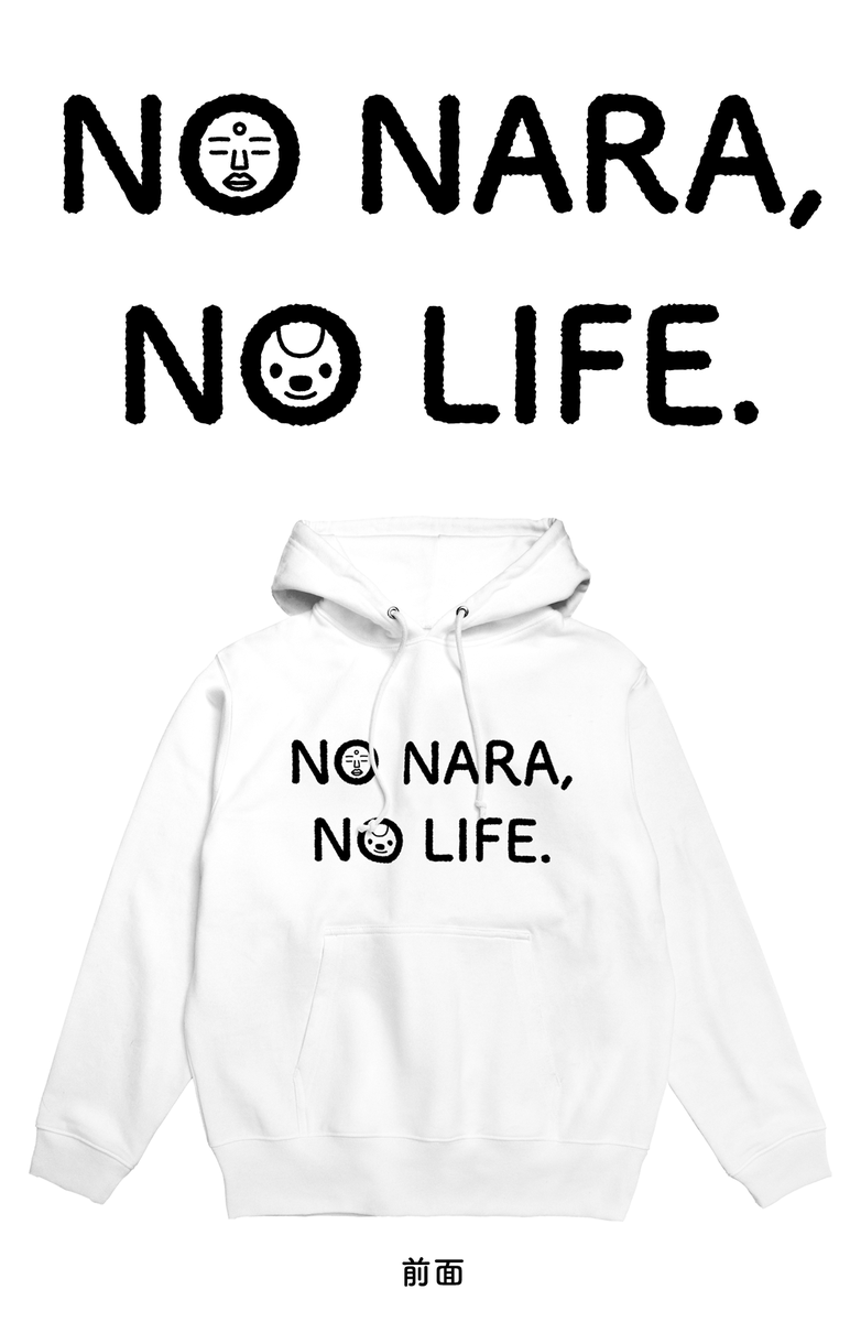 NO NARA,
NO LIFE.
パーカー🦌

明日より予約販売を開始致します!

https://t.co/KNBVbKFWRm

予約期間は12月16日(金)〜12月21日(水)までで、期間終了後に制作→発送致します。

今回は年末年始をはさみますので、お届けまでに1〜2ヶ月ほどかかるかもしれません💦何卒よろしくお願い致します🙇‍♀️ 