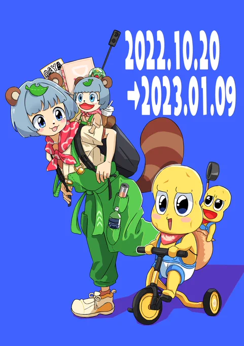 ぽこピーイラスト2022 