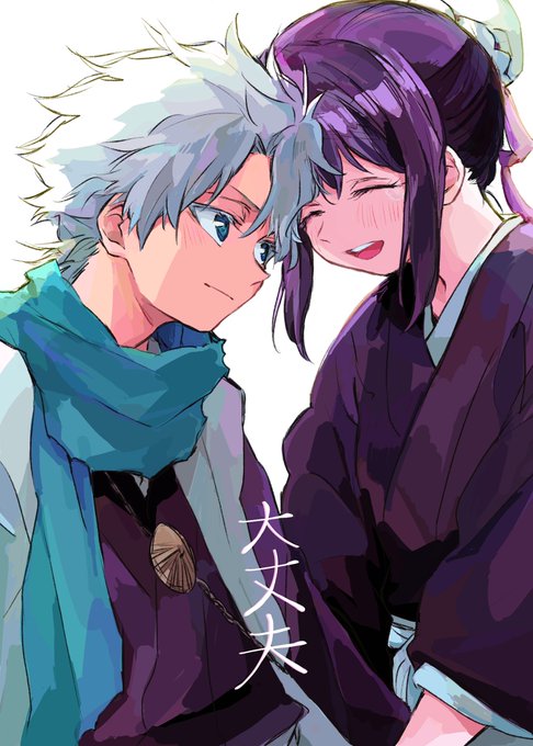 タマちゃんページ タマちゃん(@_tamachan1217_) さんのマンガ一覧 : 古い順 : 8