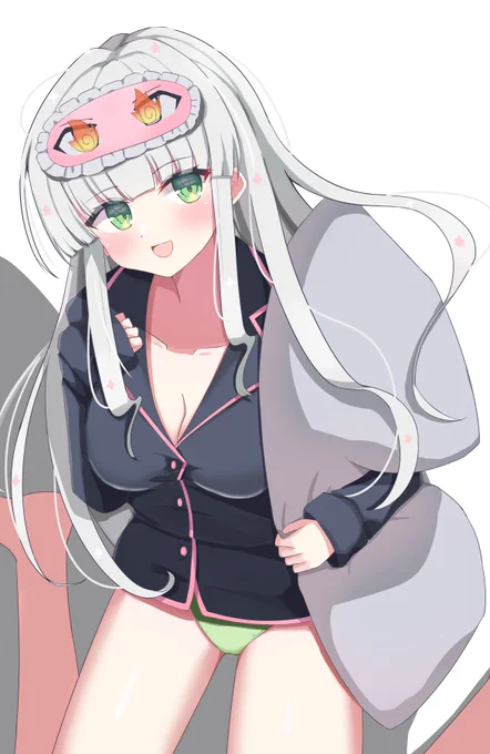 うどぉおおん! 