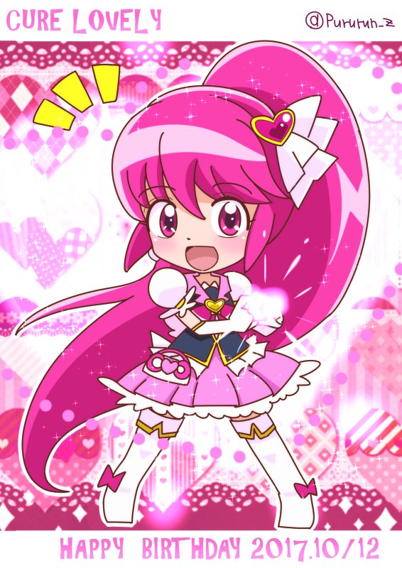 2019と2017に1枚ずつありました!普通のプリキュアが! 