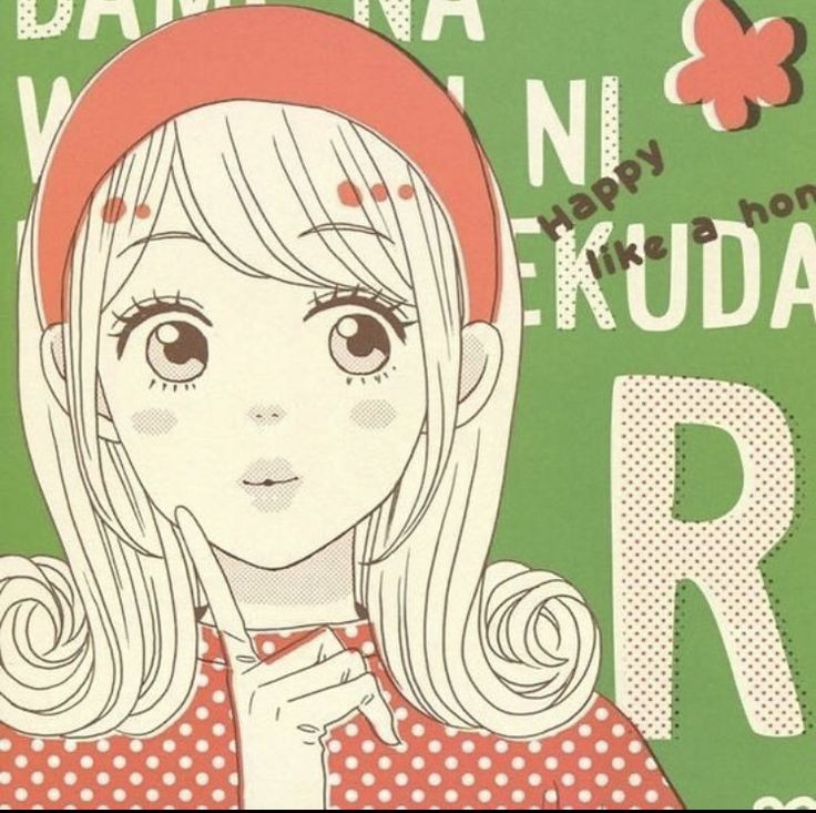 dailylovelycom's tweet photo. Risa❤ https://t.co/BKjq3snoRv