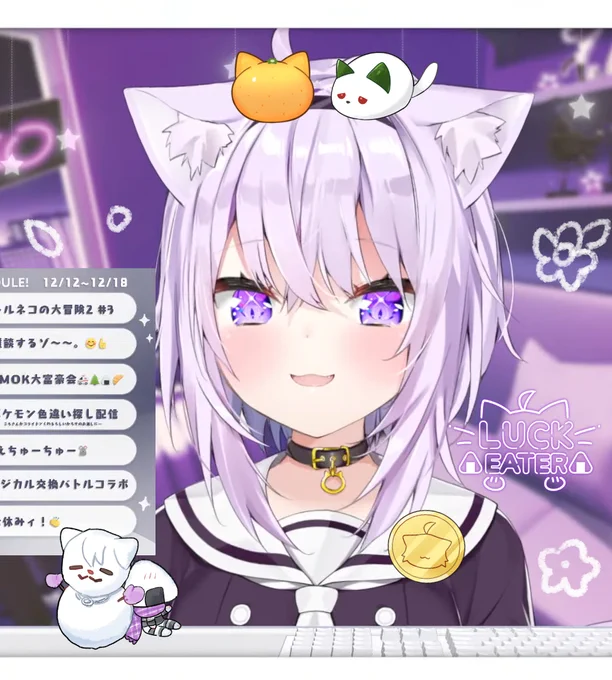 冬らしいもの描いてみました(よく考えたら機材もおかゆんもぬれちゃう…ゴメン…(';ω;`) #おかゆのアクセサリー 