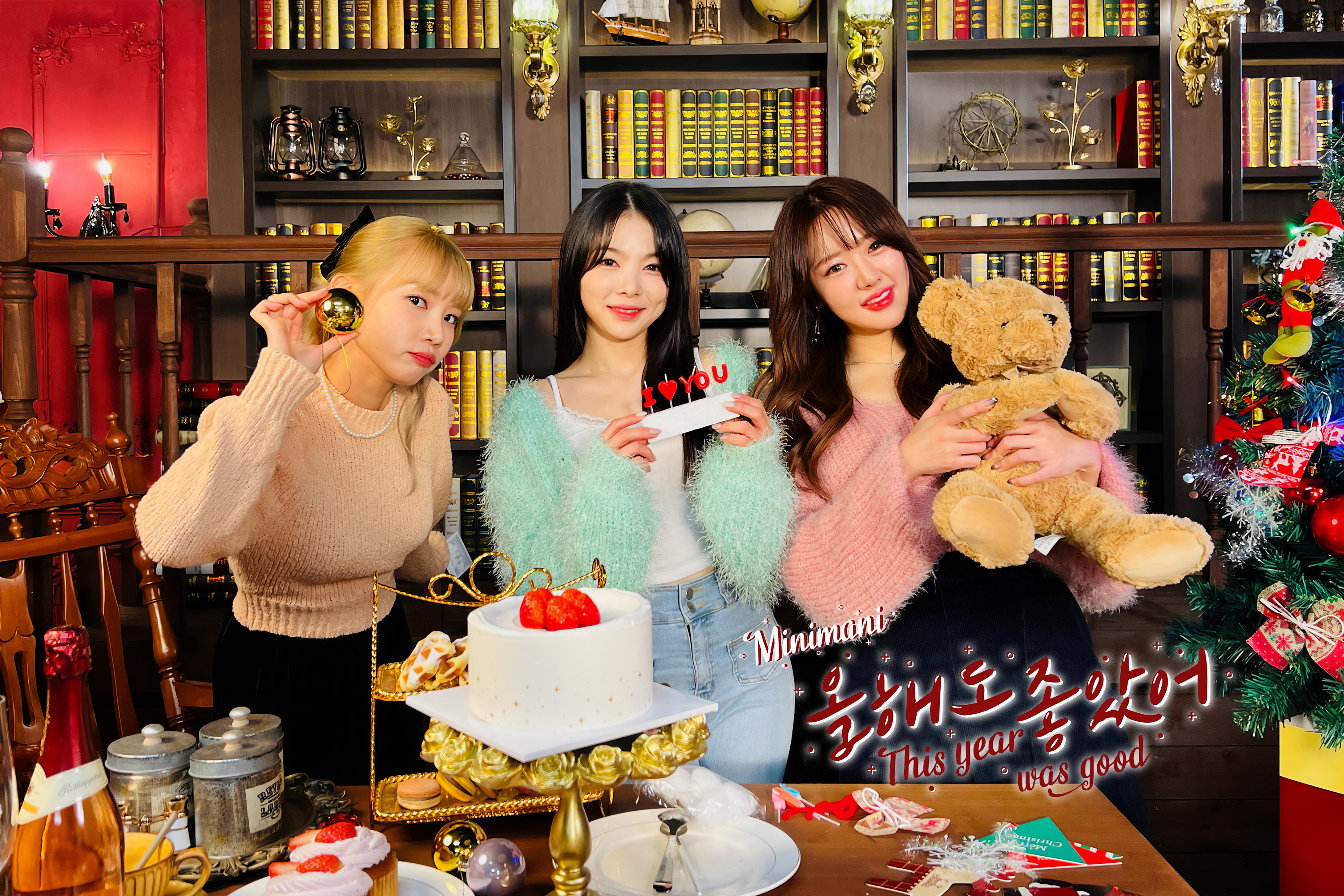 FkAkLUJakAEgnfs?format=jpg&name=4096x4096