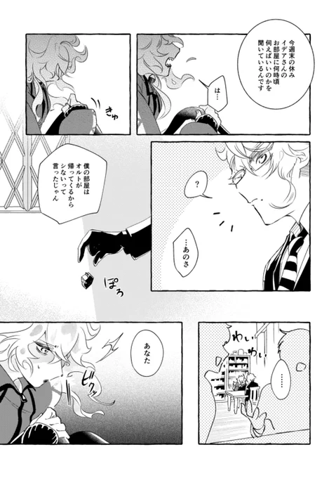 (3/4) 