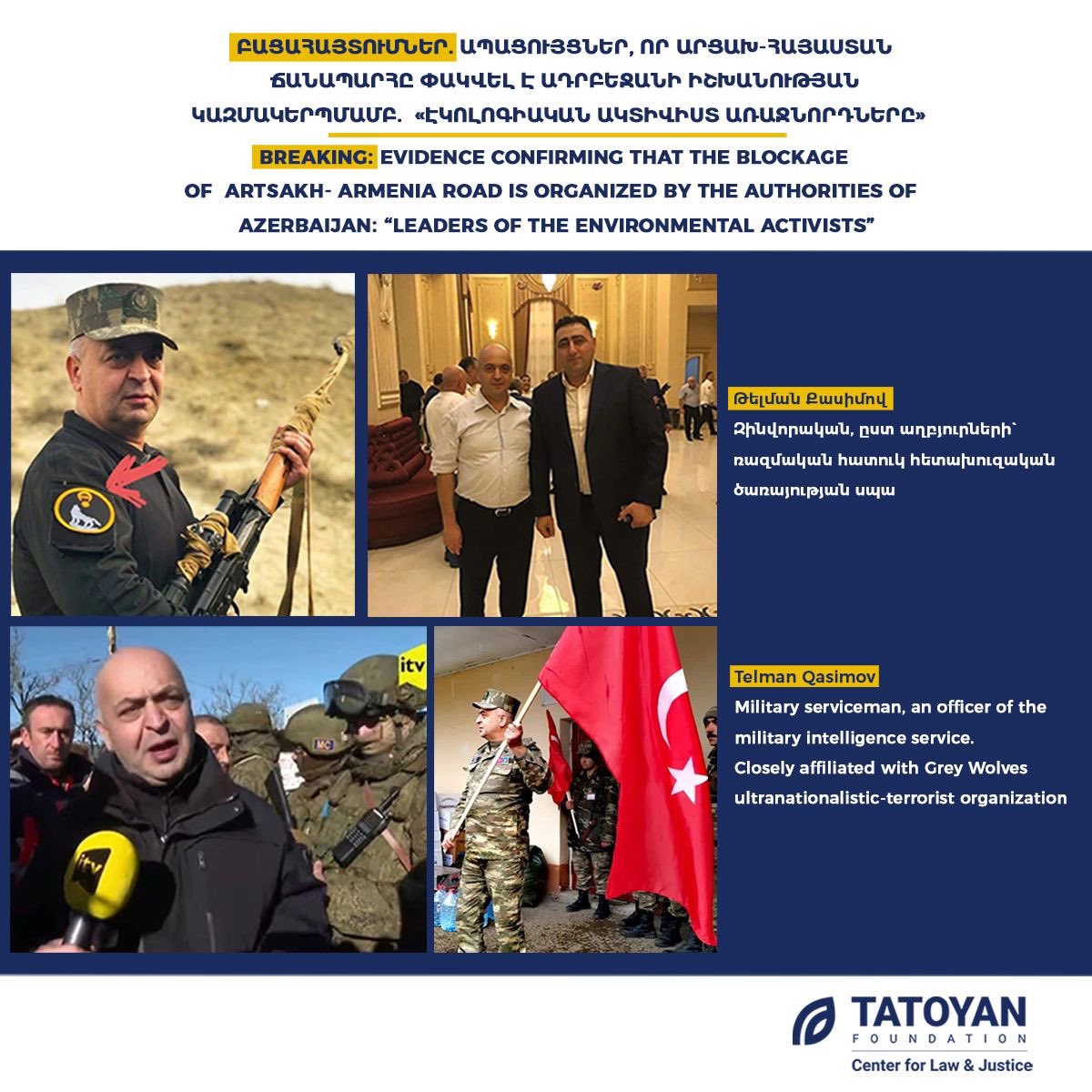atatoyan's tweet photo. Does anyone believe that the only road connecting #Artshakh w/ 🇦🇲 is blocked by environmental activists? We have revealed objective evidence that it is organized by 🇦🇿 Gov., these people are funded by Gov.; former or acting military servicemen, engaged w/ Armenophobia propaganda. https://t.co/Hm6xop6Axn
