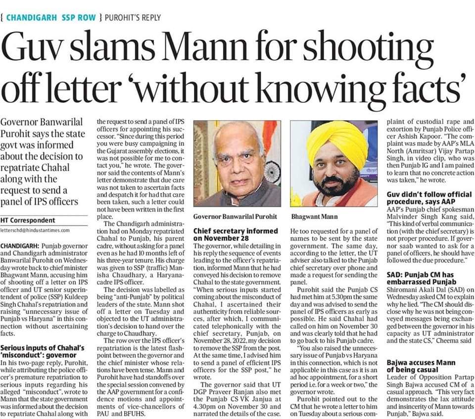 KulwantSBaath's tweet photo. CM means "Chief Minister", not the COMEDY MAN. 

Bhagwant Mann PLEASE do understand this.🙏

 #PAAPParty #AAPAgainstPunjab #AAPExposed #KulwantSinghBaath #BhagwantMann https://t.co/GXNuyZWDVe