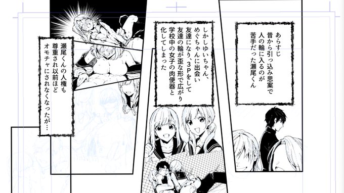 #å¬ã³ããåã«ãŠã³ãããŠã³
#ã¯ãªã¹ãã¹ã«ã¬ã³ããŒ
ð§ðððð§
ä¿¡ããããªãããããâ ããŒãžç®ã®ãã³å
¥ãã ããŸã äžæããçµãã£ãŠãªããèªåãã鲿ãã°ãã²ãšãããæããŠã»ããããªãã