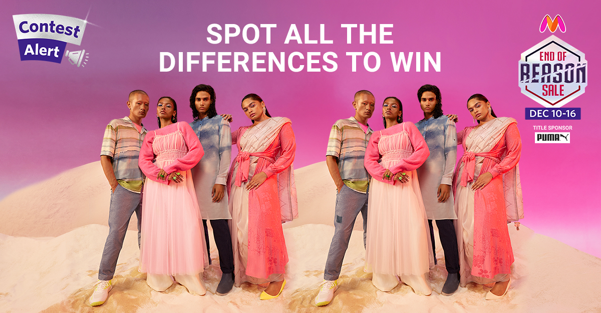 Zoom in, zoom out and repeat! One lucky winner takes home a Myntra Gift Voucher of Rs.5K!
Use #DontMissMyntraShowstoppers #ILoveMyntra
+ follow <a href="/myntra/">Myntra</a> to qualify.
#Contest #ContestAlert #ContestAlertIndia