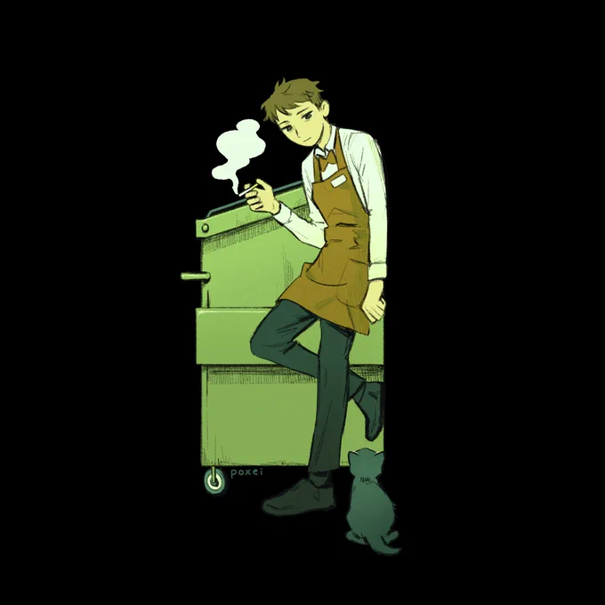 ocs 