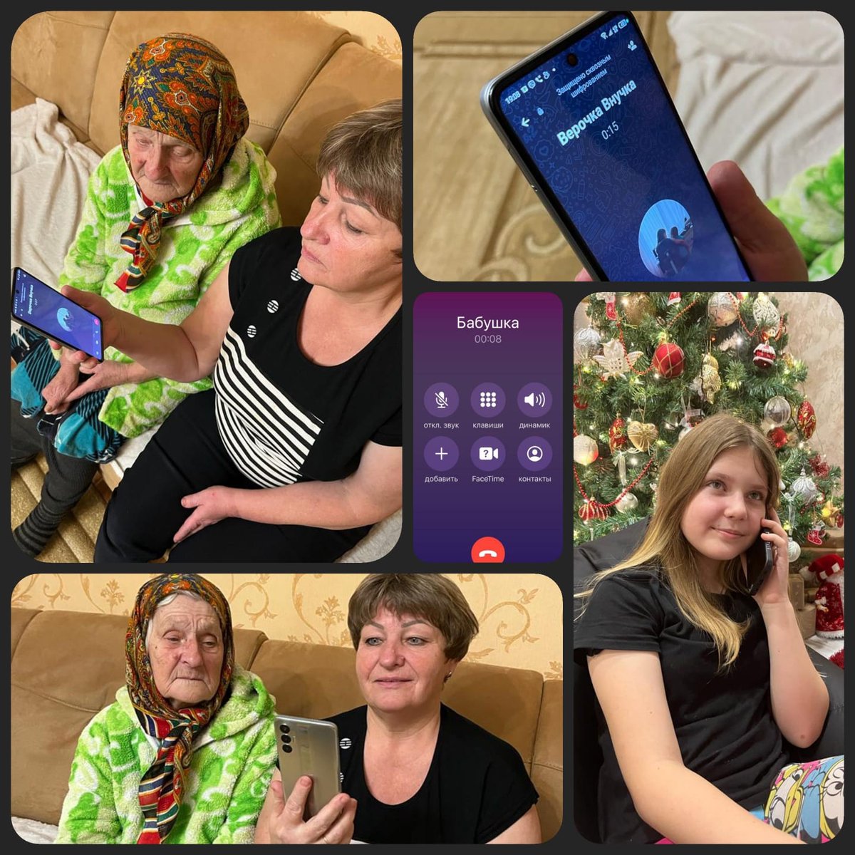 ShramkovaHelen's tweet photo. Ss of #SmartTeensStudio are busy now doing their December random acts of kindness.๐They made calls to their relatives and friends asking about their day. Check out our new @Wakelet collection๐ https://t.co/Clc4e6oaml #WakeletWrapUp @kiki_xynta @ireneconf_irene @Amy_Wakelet https://t.co/PNuKn9Kdy1