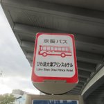 ツイートに含まれる画像