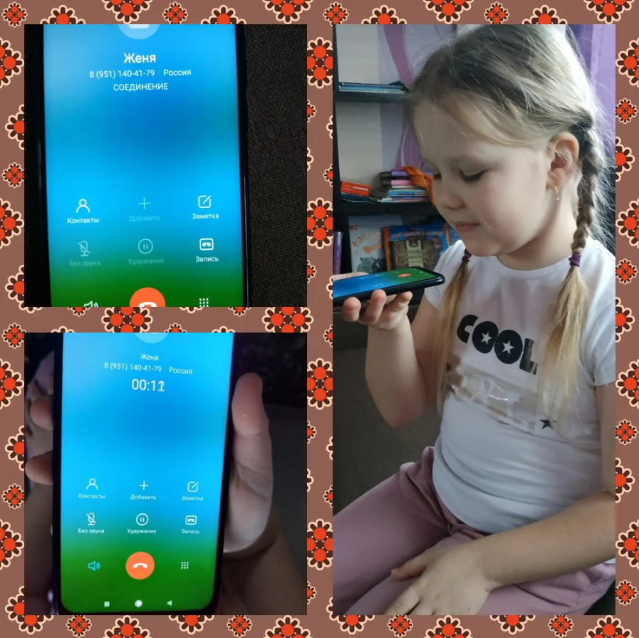 ShramkovaHelen's tweet photo. Ss of #SmartTeensStudio are busy now doing their December random acts of kindness.๐They made calls to their relatives and friends asking about their day. Check out our new @Wakelet collection๐ https://t.co/Clc4e6oaml #WakeletWrapUp @kiki_xynta @ireneconf_irene @Amy_Wakelet https://t.co/PNuKn9Kdy1