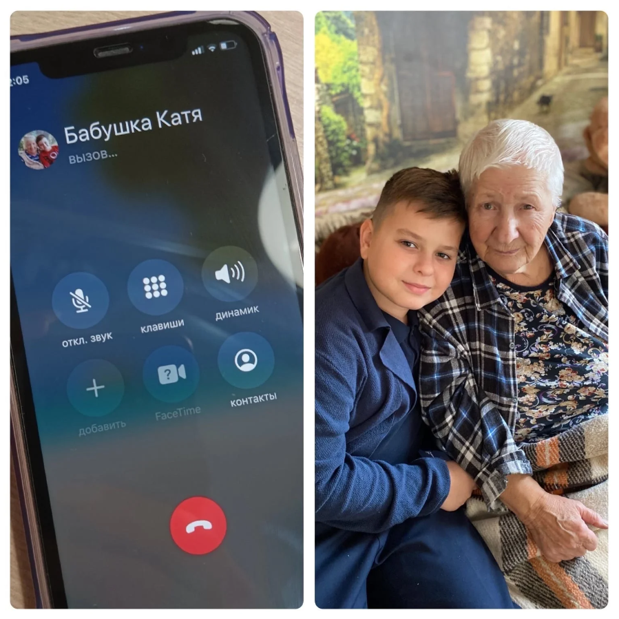 ShramkovaHelen's tweet photo. Ss of #SmartTeensStudio are busy now doing their December random acts of kindness.๐They made calls to their relatives and friends asking about their day. Check out our new @Wakelet collection๐ https://t.co/Clc4e6oaml #WakeletWrapUp @kiki_xynta @ireneconf_irene @Amy_Wakelet https://t.co/PNuKn9Kdy1