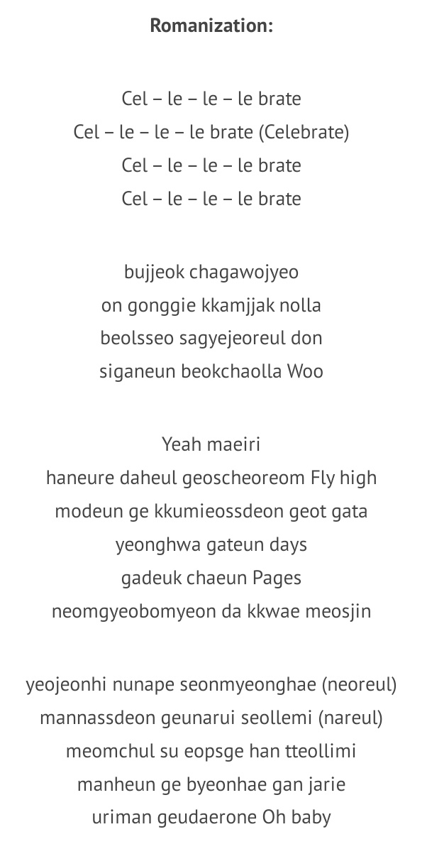 chulslastpetal's tweet photo. Here's the lyrics phelfs magmemorize na kayooo

SUPER JUNIOR CELEBRATION

#CelebratewithSUPERJUNIOR #슈퍼주니어_11집_완전_Celebration #SUPERJUNIOR @SJofficial https://t.co/zdVEDNaM3H