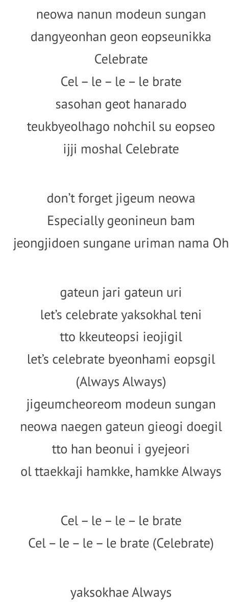 chulslastpetal's tweet photo. Here's the lyrics phelfs magmemorize na kayooo

SUPER JUNIOR CELEBRATION

#CelebratewithSUPERJUNIOR #슈퍼주니어_11집_완전_Celebration #SUPERJUNIOR @SJofficial https://t.co/zdVEDNaM3H