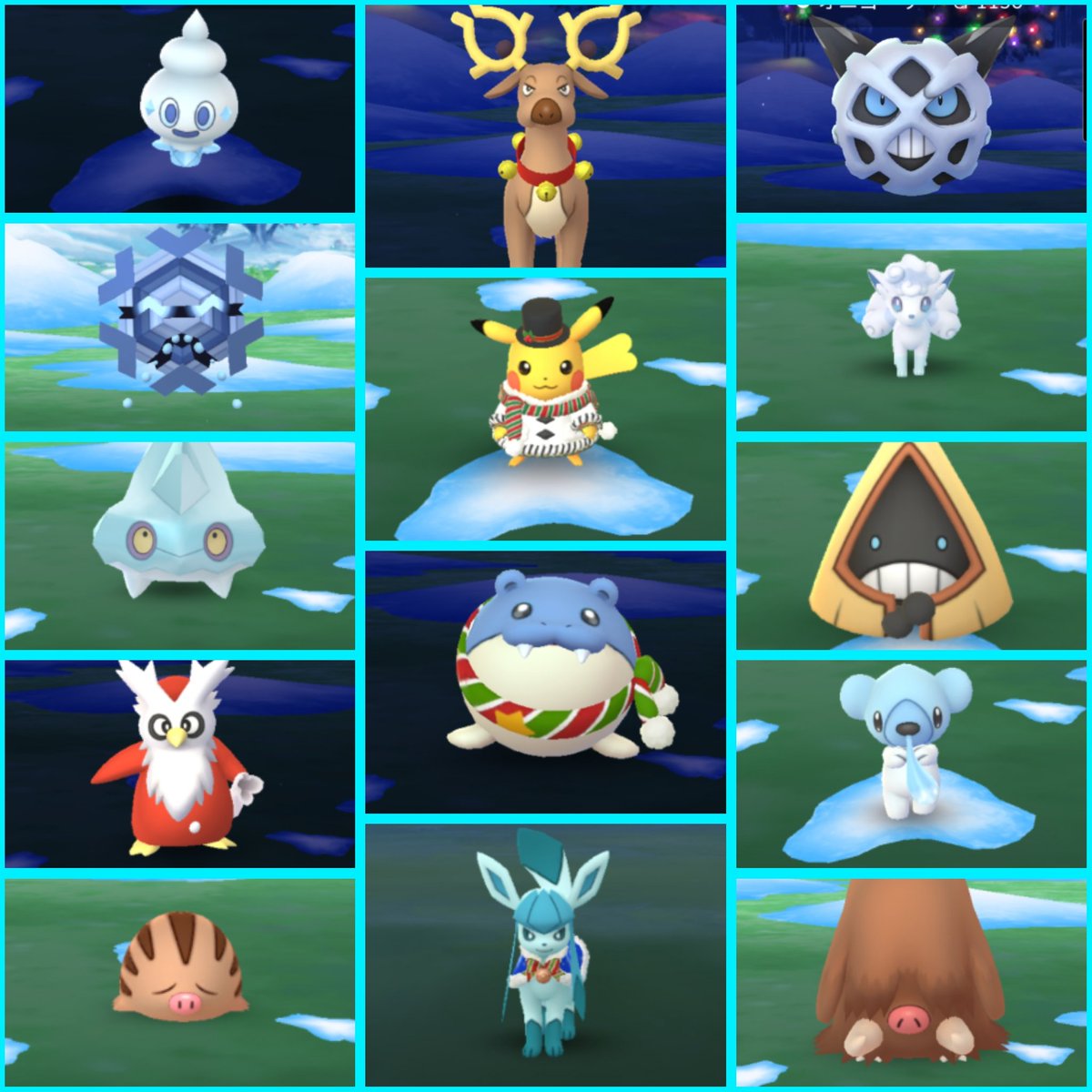 ポケモンgo メガオニゴーリの入手方法 能力 技まとめ 攻略大百科