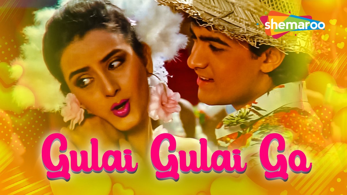 FilmiGaane's tweet photo. Watch the peppy song Gulai Gulai Go starring Aamir Khan & Farha from Isi Ka Naam Zindagi only on #ShemarooFilmiGaane YouTube Channel.
Check the song now: https://t.co/qXg3YQBE12
#Shemaroo #FilmiGaane #GulaiGulaiGo #AamirKhan #Farha https://t.co/plBo6KOXth