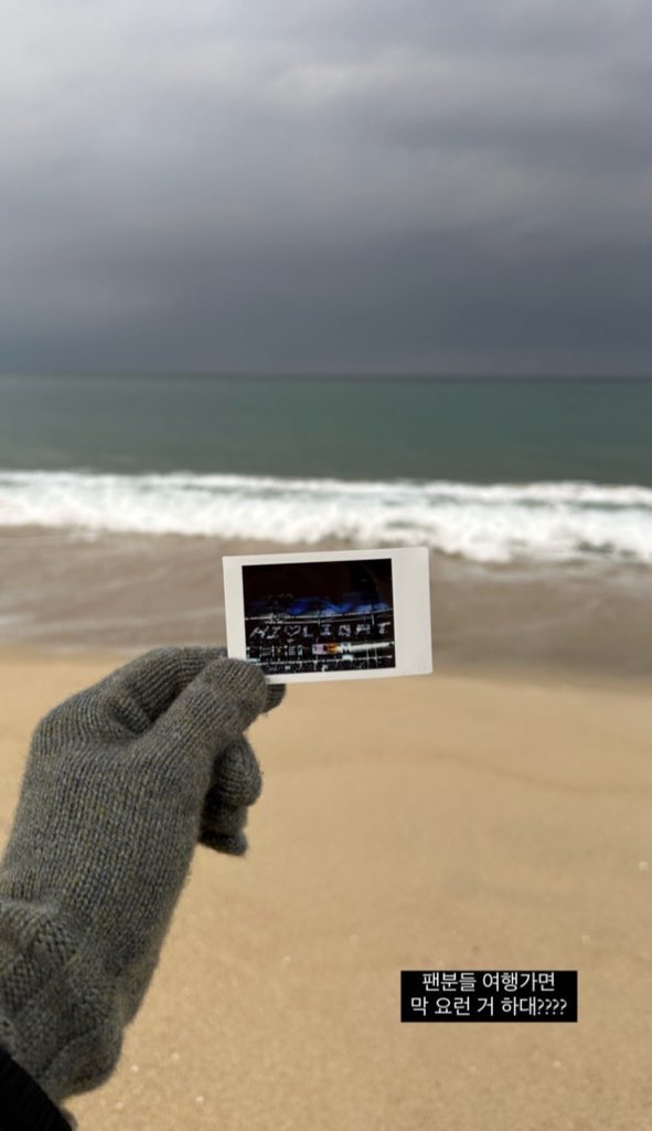 luvyouhl's tweet photo. 어떻게 이런 생각을 할 수가 있냐고..
팬들이 포카 들고 다니는 건 봤어도 팬들 폴라 들고다니는 아이돌은 양요섭이 처음이라꼬..ㅜㅜ 아 눈물나 https://t.co/NpJ9P1NsT2
