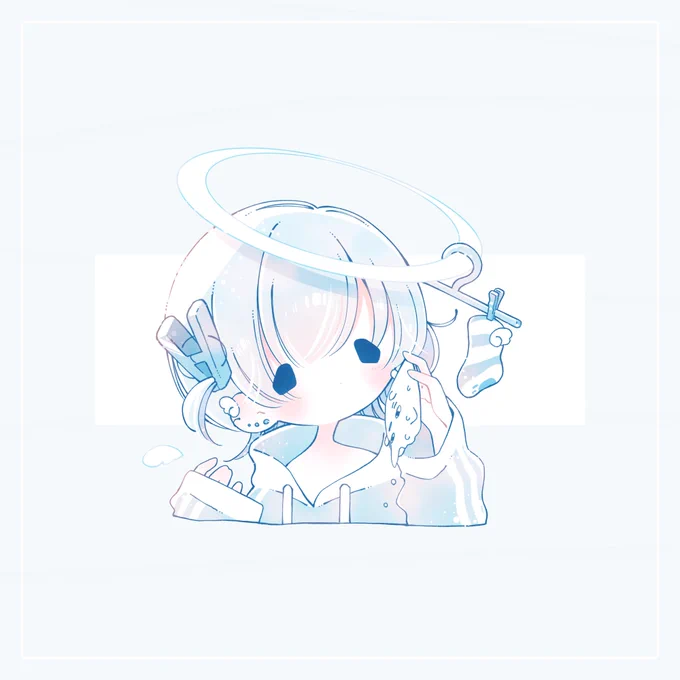 これも干しちゃお 