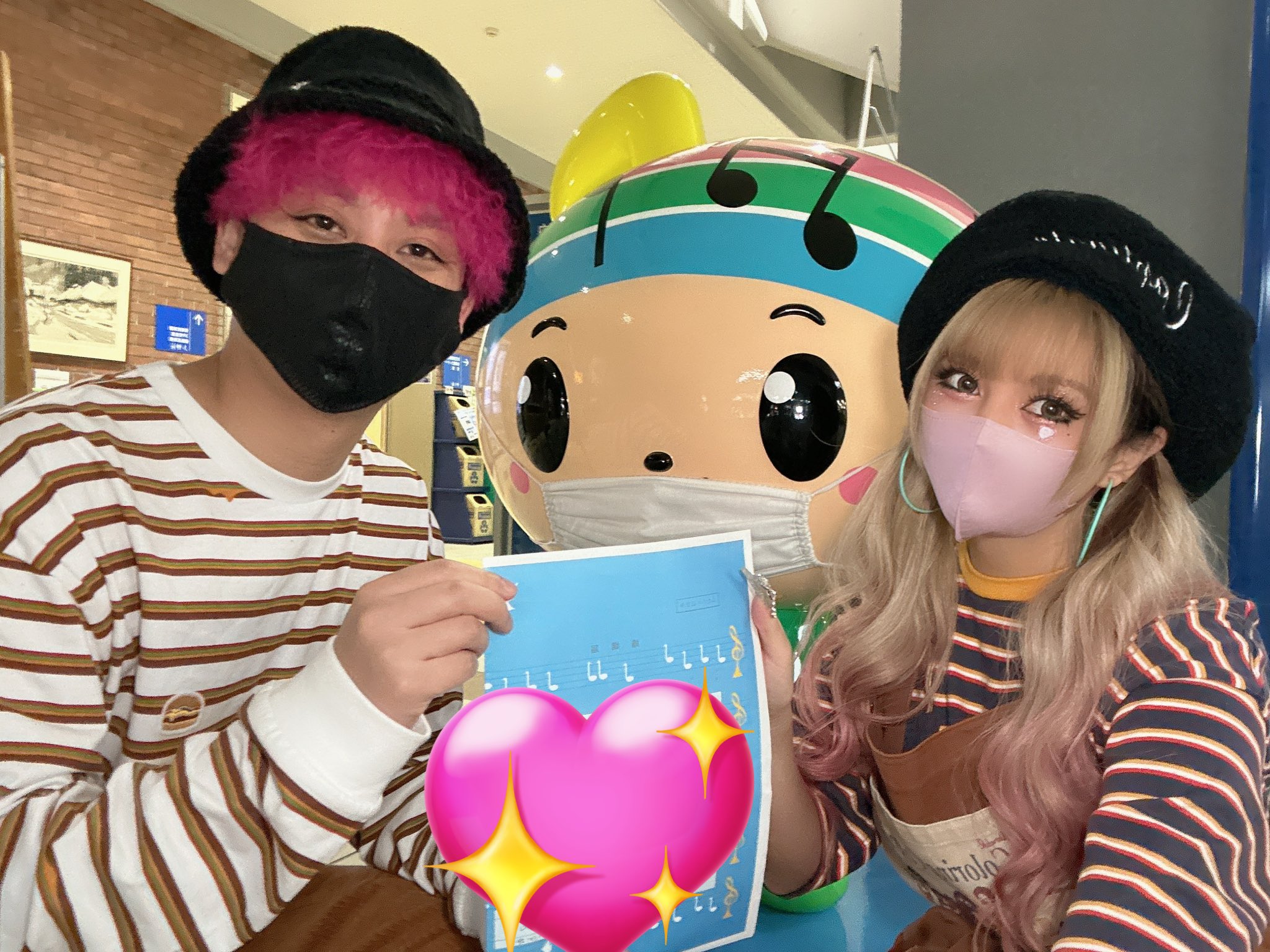 うさ た に パイセン
