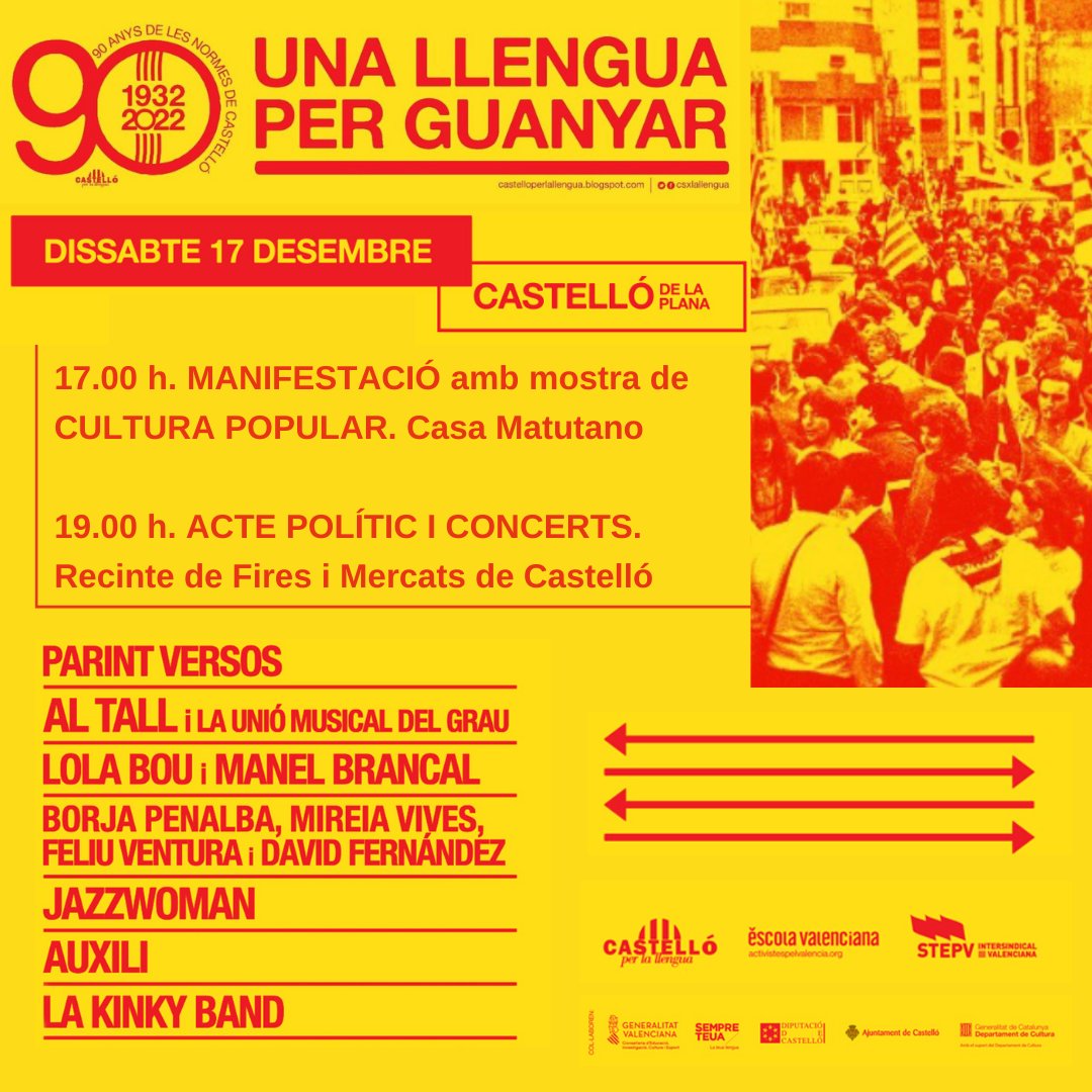 UnioMusicalGrau's tweet photo. Recordeu que este dissabte 17 de desembre a les 19h estarem al Recinte de Fires i Mercats de Castelló  en un concert en què tindrem el goig de tocar amb Al Tall després de quasi 10 anys de la seua dissolució. Serà una fita absolutament excepcional! #NormesDeCastelló @csxlallengua https://t.co/PyjYFP3gCO
