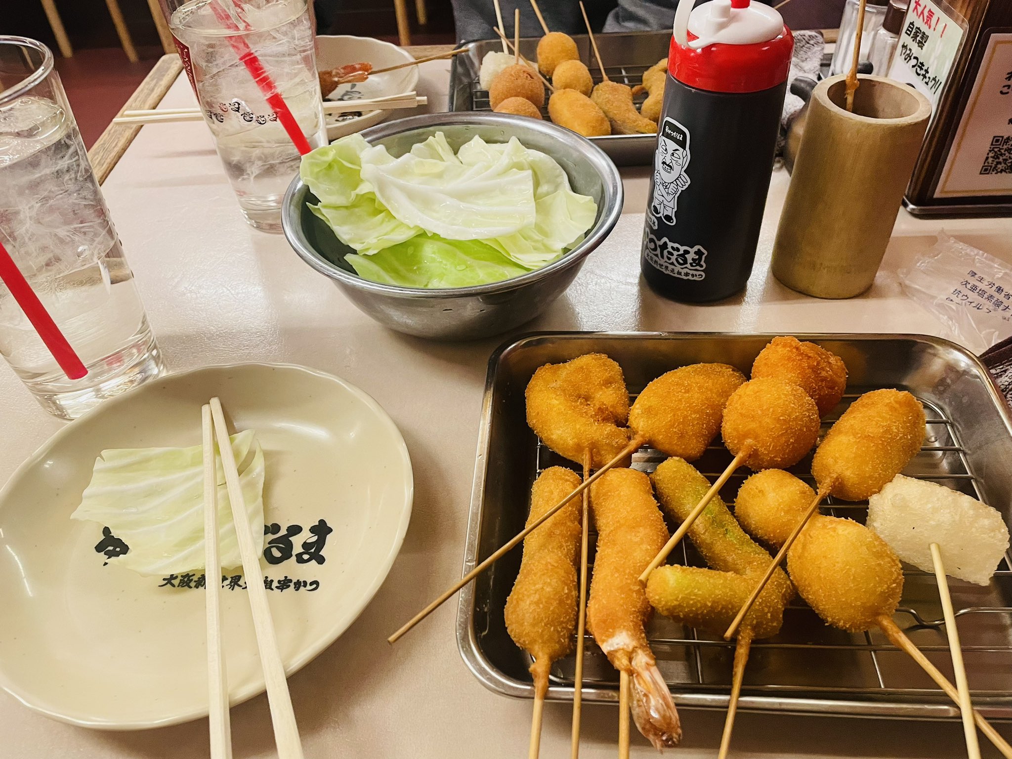 串カツだるま Twitter Search Twitter