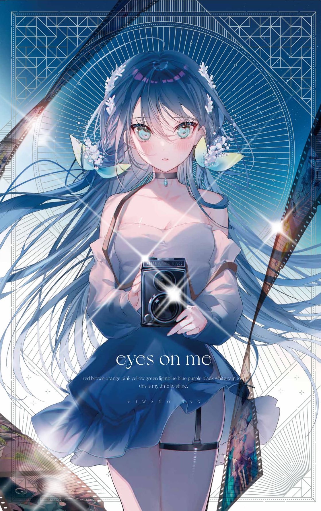 美和野らぐ🌱 on X: 