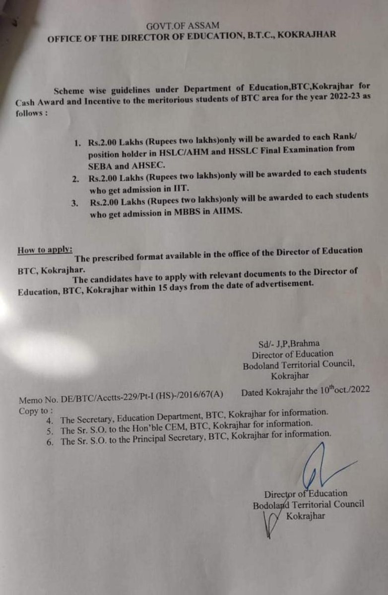SamirSo76543492's tweet photo. Every year students from BTR who got admitted in any Government Medical College got the MBBS scholarship why not this year for non AIIMS student.#PramodBoro #BTR https://t.co/gwejfWiG8w